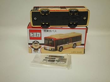 Amazon | 特注トミカ 西東京バス 廃番 いすゞエルガ 2019年